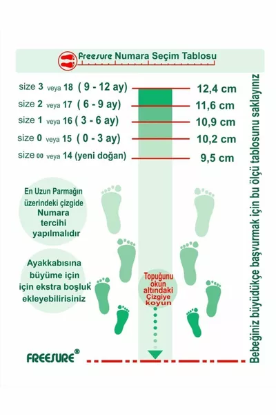  جوارب الأطفال السوداء ، أحذية الأطفال