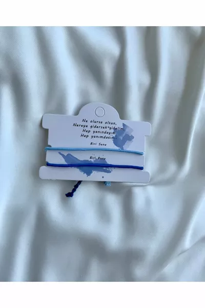 أنا دائما معك في كل مكان حبل مزدوج سوار مجموعة BFF ، سوار سوار عاشق هدية