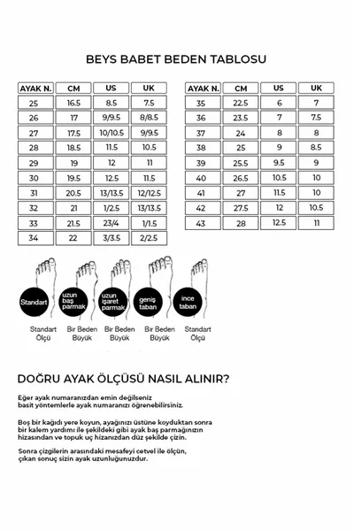 Beys Mary Jane Ballerina Ballerina Dames Ballerina's - Luipaard