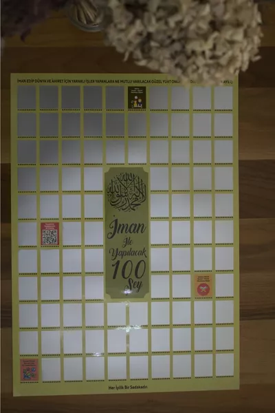  неща, които да направите с вяра, подобрете живота си, като изпълнявате задачите, които се появяват след изкопаване