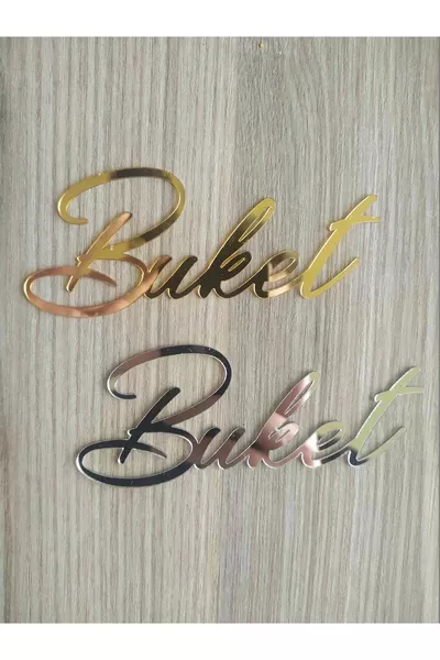 ملصق اسم من الأكريليك  سم، زينة باب، ماكرامي، قطعة واحدة (الاسم)