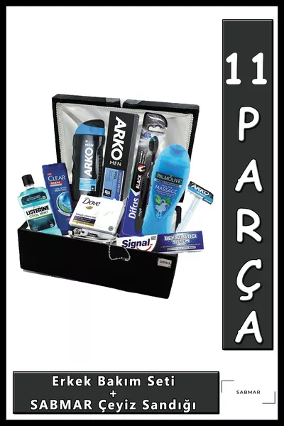 Подарочный набор для жениха, набор для жениха, набор для мужского ухода, сундук для приданого жениха с округлой крышкой, h, черный