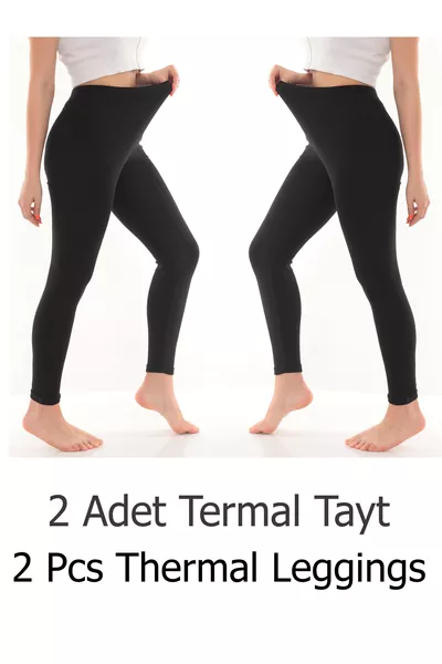 طقم بنطال ضيق حراري شتوي للجنسين 2 قطع | بطانة قطنية مبطنة من الداخل