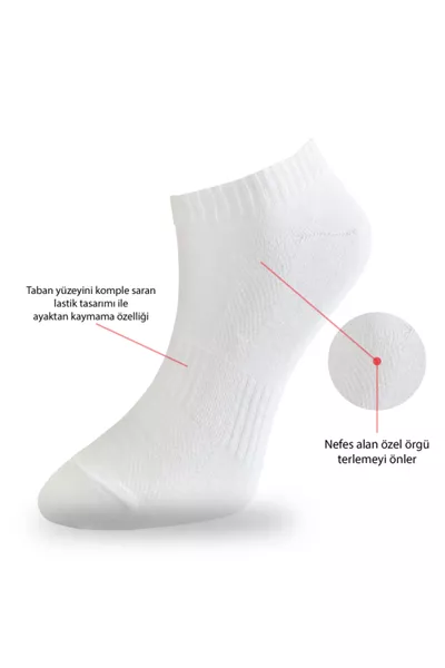 جوارب قصيرة قطنية بيضاء عدد 