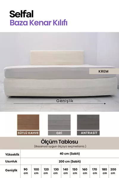 Bed Base Side Cover - Pony Hair Quilted Fabric