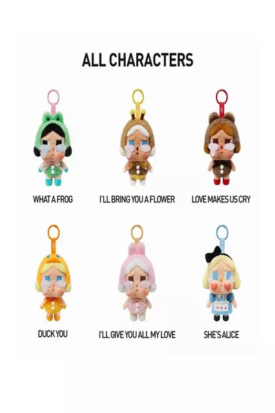 باكٍِ صغير يبكي مرة أخرى - سلسلة فينيل وجه محشو صندوق أعمى - قلادة حقيبة - ميدالية مفتاح محشوة