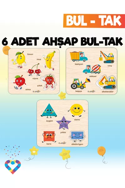 لعبة تركيب تعليميّة مكونة من 6 قطع