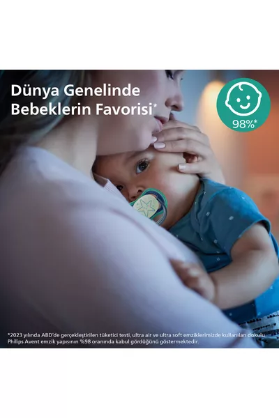 حلمة الليل من ألترا إير تضيء في الظلام للرضع / ذكر