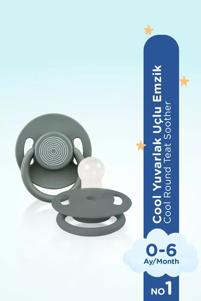 لهاية مستديرة باردة رقم 1 باللون الرمادي 0-6 أشهر