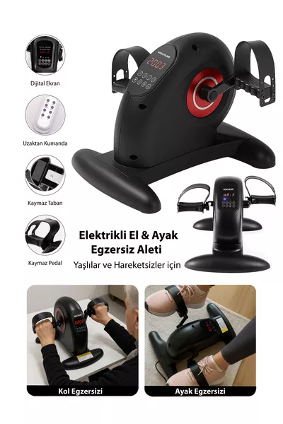 Мини електрическо ръчно и крачно тренировъчно колело с дигитален дисплей, елиптично тренировъчно колело