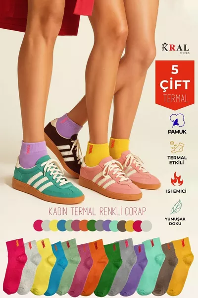 جوارب نسائية 5 أزواج ملونة حرارية مناشف للشتاء (ماصة للحرارة)