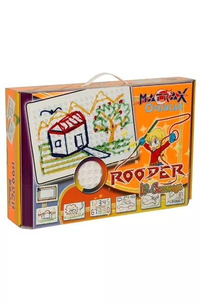 روبر (المشي على الحبل)