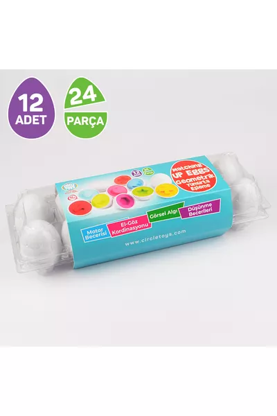 لعبة مطابقة البيض الهندسي  قطعة