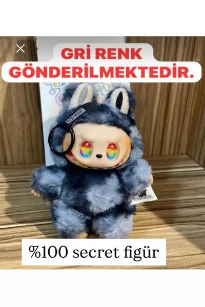 صورة لابوبو لعبة محشوة رمادية Secreet تجارة jet