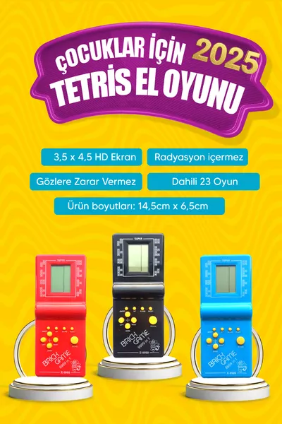 Акумулаторна Tetris Gameboy Носталгия Синя Играчка