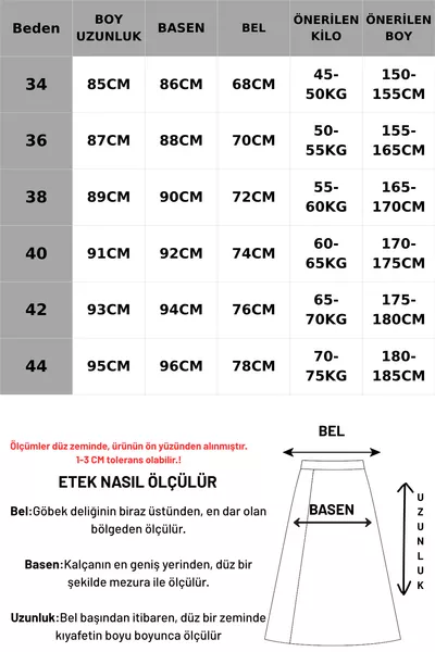 تنورة جينز طويلة باللون الأزرق الداكن مع فتحة 