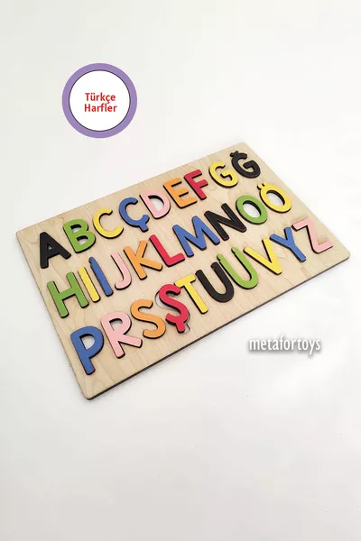 قطع تعليمية خشبية بأحرف تركية كبيرة