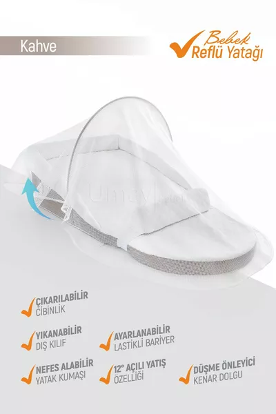 سرير ارتجاع الأطفال من أوماي، سرير للأطفال - قماش بني