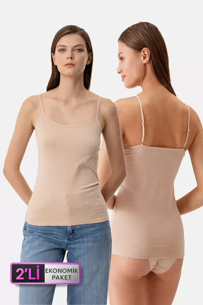 Women's 2-Piece Economic Package Ten  Thin-Strap Basic Cotton Tank Top Set