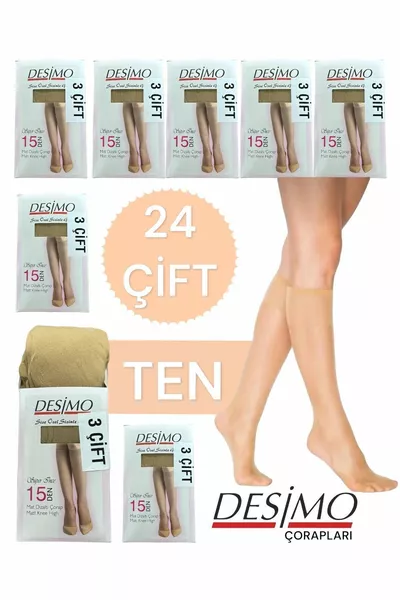 جوارب نسائية فوق الركبة رفيعة مطفية،  دن، مجموعة 