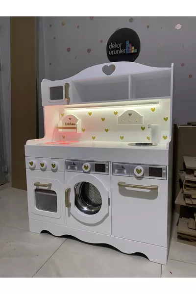 مطبخ الألعاب