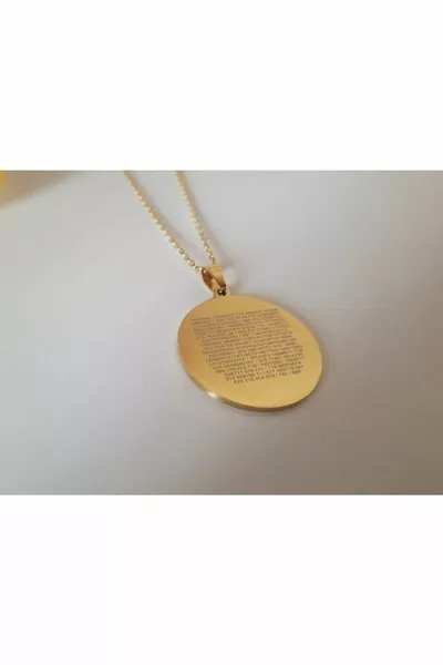 Колие "Печат от соломонова стомана" с поредици от номера