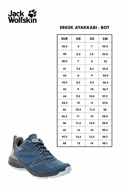 تفعيل أحذية تيكسابور الرجالية