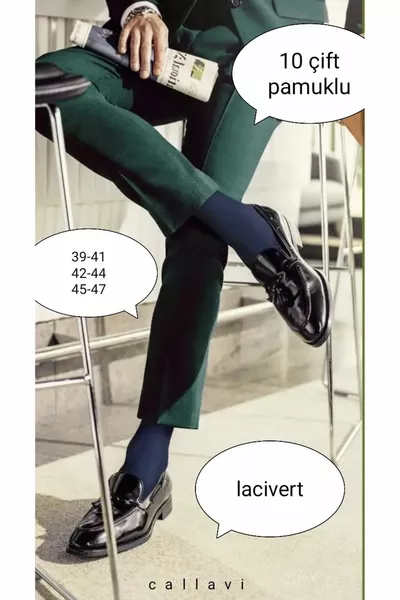 Мужские носки длинные хлопковые  пар