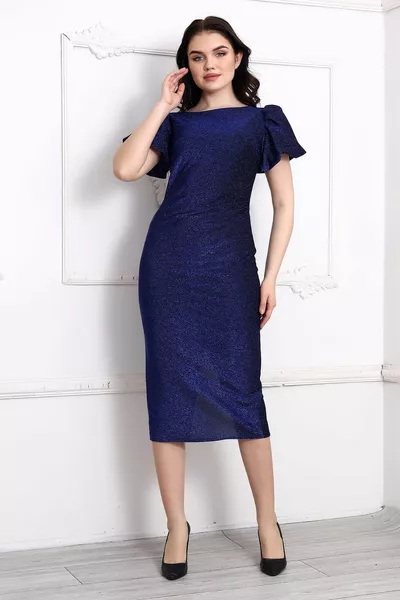 بريق بالون الأكمام الأسماك اللباس