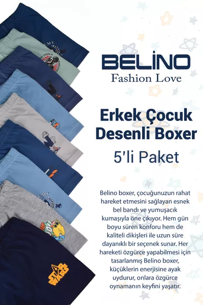 بوكسر أطفال أولاد من القطن مع ليكرا، عبوة من 5 قطع، برسومات ملونة متنوعة