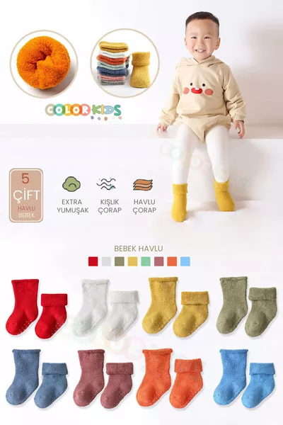 Lot de 5 chaussettes en éponge pour bébé garçon hiver (ABSORBANT)