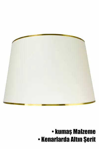 Кремова абажур с златна ивица