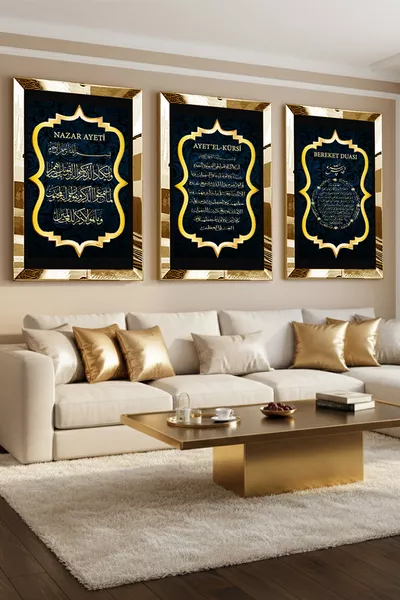Gouden Spiegellijst Plexiglas Frame Ayetel Kürsi, Boze Oog Vers, Zegen Gebed Religieus Drie-delige MDF Schilderij Set