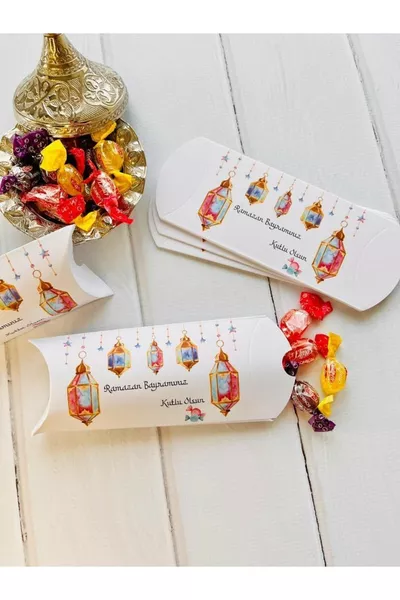 Кутия с подаръци от фурми и захар за Рамазан, Ифтар, празник  броя - Честит празник