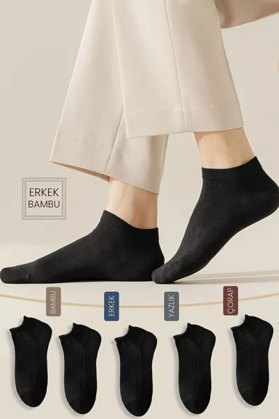 5-Pack Black Comfort Men's All-Season Short Socks (SEAMLESS BAMBOO)