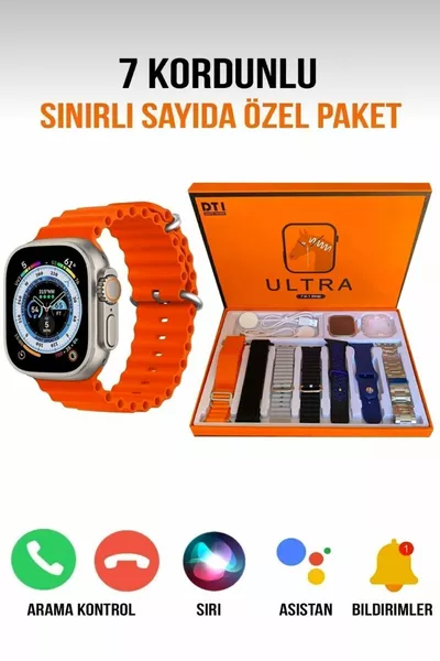 Watch Ultra 8 - Ultra 7 в 1 (умные часы с 7 ремешками) мм