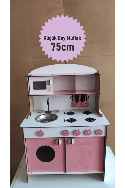 3mm Wooden Toy Kitchen Set with Surprise Gift