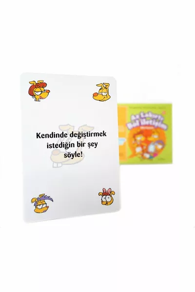 حوارات قليلة واتصالات كثيرة