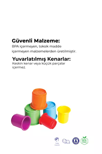 برج ميغا - لعبة تعليمية