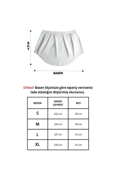 حزمة تنانير بوبلين منقذة 2 قطعة أبيض + أسود