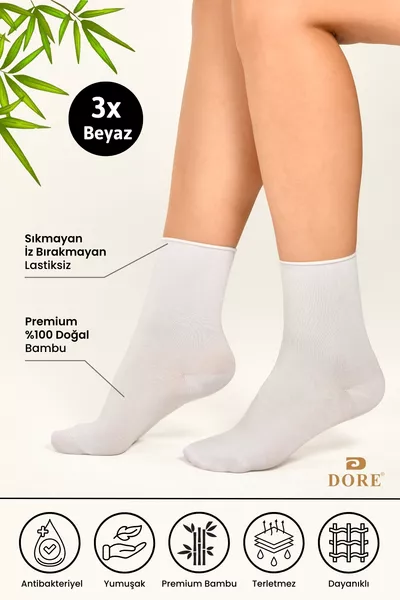 جوارب نسائية أصلية 3 أزواج، موديل فاخر ناعم ومريح، بدون مطاط وبدون خياطة من البامبو، لون أبيض