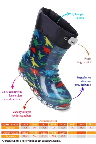 حذاء مطري مقاوم للماء للأطفال من ساڤانا