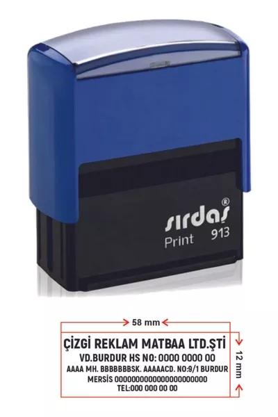 Печат на фирмата и компанията - включително надпис