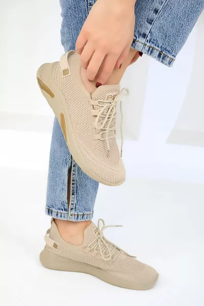 Beige Baskets Femme 