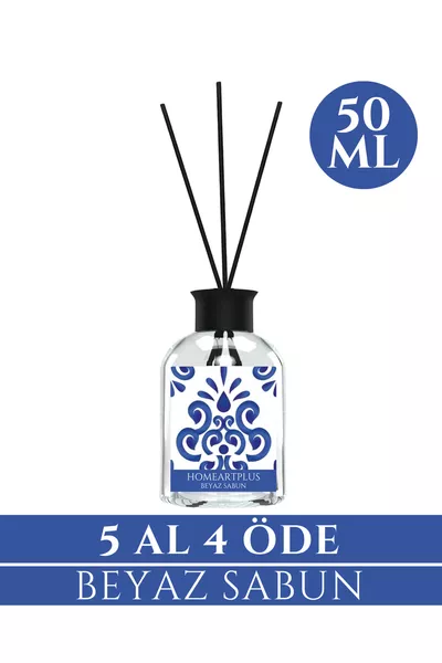 صابون أبيض مع عطر الغرفة بزيت البامبو العطري  مل