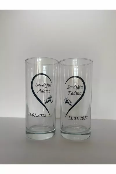 Двойна чаша за ракия с име или дата, персонализирана за жената, която обичам, и мъжа, когото обичам
