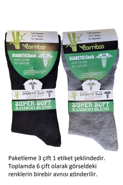 6 пар женских бесшовных диабетических носков из бамбука, разноцветные
