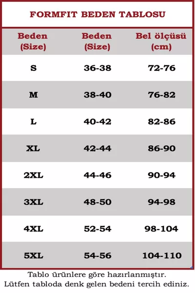 كورسيه كامل الطول بدون خياطة من فورم فيت لتصغير المقاس بحمالات واسعة مفتوحة