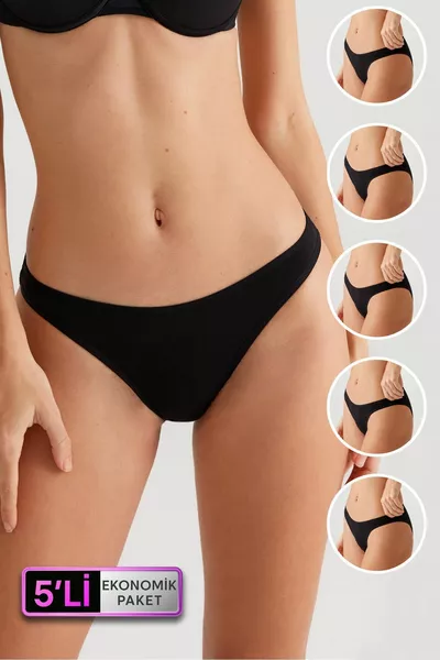 طقم من 5 سراويل داخلية قطنية أساسية بخصر عادي 