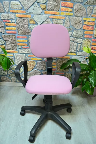 Kılıf Ofıs Bılgısayar Sandalyesı Kılıfı Lakos Kumaş